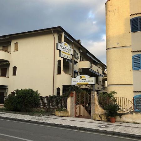拜亚迪纳克索酒店 贾迪尼-纳克索斯 外观 照片